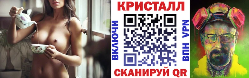 гидра как войти  Багратионовск  Amphetamine 97% 