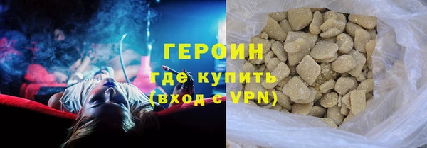 прущие крисы Алексин