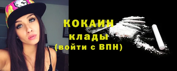гашиш Арсеньев