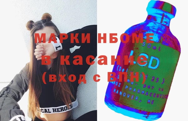гидропоника Алзамай