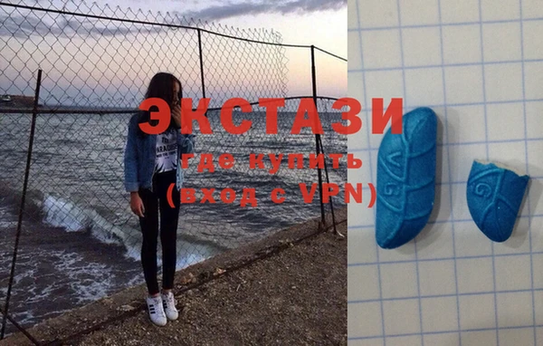 гидропоника Алзамай
