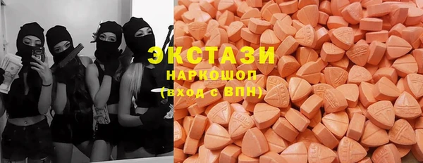 прущие крисы Алексин